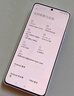 小米 Redmi Note13Pro 國家補貼 驍龍7S 新2億像素 第二代1.5K高光屏 12GB+256GB 星沙白 5G手機 曬單實(shí)拍圖