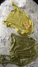 BEIN SPACE秋季新品17.5微米美麗諾羊毛155gsm戶(hù)外長(cháng)袖T恤女Y046 龍蒿綠 M 曬單實(shí)拍圖
