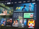 TCL電視 65V8L Pro 65英寸 144Hz高刷 QLED量子點(diǎn) 3GB+64GB大內存 4K deepseek AI電視 國家補貼20% 65英寸 官方標配 曬單實(shí)拍圖