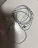 Apple/蘋(píng)果 USB-C接口有線(xiàn)耳機 type-c接口有線(xiàn)耳機蘋(píng)果耳機 蘋(píng)果17有線(xiàn)耳機筆記本耳機游戲音樂(lè ) 曬單實(shí)拍圖