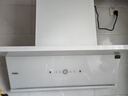 海爾（Haier）抽油煙機(jī) 小紅花白色抽吸排油煙機(jī)C50max 頂側(cè)雙吸巔峰30大吸力 熱熔洗 國(guó)家補(bǔ)貼20% 煙灶聯(lián)動(dòng)936 曬單實(shí)拍圖