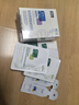敷爾佳新款白膜4盒 敷感升級醫用透明質(zhì)酸鈉修復貼MHA-C-T 曬單實(shí)拍圖