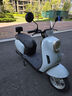 綠源【校園代步神器】電動(dòng)摩托車(chē)M7ultra【續80公里-60V20AH-5塊鉛酸電池-1000W】家用長(cháng)續航代步車(chē) 灰 曬單實(shí)拍圖