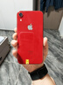 Apple 蘋(píng)果 iPhone 16/15/14/13/12/11/X系列二手手機 規格見(jiàn)質(zhì)檢報告 蘋(píng)果 iPhone XR 曬單實(shí)拍圖