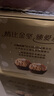 費列羅 巧克力 2粒*48條 1200g 婚禮裝 榛果威化 零食 教師節禮物 曬單實(shí)拍圖