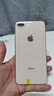 Apple 蘋果 iPhone X/8/7/6系列二手手機 規(guī)格見質(zhì)檢報告 蘋果 iPhone 8 Plus 曬單實拍圖