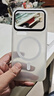W&P適用小米17ProMax手機殼xiaomi17promax磨砂膚感保護套磁吸充電殼全包防摔抗指紋男女款磨砂白wp 曬單實拍圖