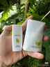 珀萊雅盾護防曬霜50ml SPF50+ 軍訓防曬 防水防曬防紫外線(xiàn) 曬單實(shí)拍圖