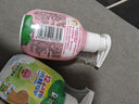 DARLIE好來(lái)(原黑人)按壓兒童牙膏套裝2-3-6-12歲蘋(píng)果+草莓240g 含氟防蛀 曬單實(shí)拍圖