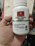 Healthy Haniel康倍信護(hù)肝養(yǎng)肝片 70倍奶薊草含姜黃應(yīng)酬熬夜降轉(zhuǎn)氨酶 60粒/瓶 曬單實(shí)拍圖