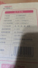 德力西電氣電化學(xué)甲醛檢測儀專業(yè)測甲醛測試儀苯tvoc家高精度空氣質(zhì)量檢測儀 【電化學(xué)】升級高精度傳感器 終身質(zhì)?！炯兹┏瑯?biāo)自動報警】 曬單實拍圖