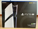PlayStation索尼（SONY）PS5主機(jī) 游戲機(jī)  pro正品家用數(shù)字版4K藍(lán)光游戲主機(jī) 輕薄款 【港版PRO數(shù)字版】 曬單實(shí)拍圖