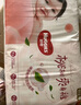 好奇（Huggies）鉑金裝小桃褲紙尿褲XL96片(12-17kg)加大號(hào)尿不濕透【消暑散熱】 曬單實(shí)拍圖