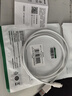 綠聯(lián)Type-C數(shù)據(jù)線6A適用華為榮耀超級快充100W/88W/66W/40W充電線Pura80/70/Mate70小米安卓手機平板 曬單實拍圖