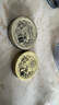 BORMIOLI ROCCO店鋪商品配件  單拍不發(fā)貨    僅供本店顧客購買(mǎi) 70mm（金色蓋子馬口鐵材質(zhì)）兩個(gè) 曬單實(shí)拍圖