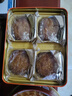 廣州酒家 雙黃純白蓮蓉月餅720g 廣式傳統經(jīng)典蛋黃中華老字號中秋送禮團購 曬單實(shí)拍圖