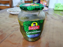 伊萬(wàn)大叔 俄羅斯進(jìn)口酸黃瓜原裝罐頭醬腌菜小黃瓜漢堡配菜下飯方便食品 酸黃瓜680g/2罐 曬單實(shí)拍圖