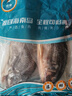翔泰海南三去羅非魚(yú)/海南鯛1400g/共4條免處理 生鮮魚(yú)類(lèi) 海鮮水產(chǎn)中秋 曬單實(shí)拍圖