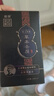 姜康草本植物洗發(fā)水 草本去屑 清潤 去油 首烏潤養 去屑338ml+首烏338ml（盒） 曬單實(shí)拍圖