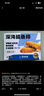 京鮮港X鮮京采 深海鱈魚排凈含量310g*3盒10個/盒 裹粉鱈魚油炸空氣炸鍋 曬單實拍圖