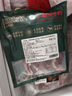 ZOOLII 澳洲原切牛肉卷 肥牛卷 火鍋涮肉 4斤 曬單實拍圖