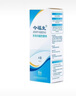 今福生（JINFUSHENG）【藥房】今福生醫(yī)用功能性敷料a型今福 A型1盒(40ml) 曬單實拍圖
