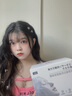 焦博士日本面膜抗皺緊致抗衰老補(bǔ)水美白淡斑膠原蛋白抗皺緊致女男士灌注 曬單實(shí)拍圖