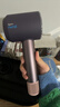 戴森（DYSON）HD16 智能吹風(fēng)機 Supersonic 電吹風(fēng) 負離子 速干護發(fā)   禮物推薦 HD16晶耀紫色 曬單實(shí)拍圖