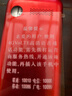 飛利浦（PHILIPS）V13P 海棠紅 翻蓋老人手機 移動聯(lián)通電信4G全網(wǎng)通 雙卡雙待老年人手機大字大聲音備用智能學生手機 曬單實拍圖