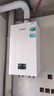 威能（Vaillant）德國燃氣壁掛爐turboMAX pure天然氣采暖熱水兩用 搭配地暖暖氣片散熱器供暖鍋爐 28KW 121-180㎡ 單機（咨詢(xún)客服有驚喜） 曬單實(shí)拍圖