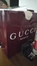 古馳（GUCCI）綺夢(mèng)香草蘭香型香水女士50ml持久留香香氛禮盒生日禮物女送女友 曬單實(shí)拍圖