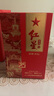 紅星二鍋頭 百年醇和紅壇 清香型白酒 53度 500ml*2瓶 雙瓶裝 曬單實(shí)拍圖