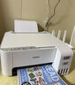 愛普生（EPSON）墨倉式 L3251彩色打印機 微信打印/無線連接 家用打印優(yōu)選（打印、復印、掃描、AI） 曬單實拍圖
