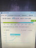 COMFAST pcie無(wú)線(xiàn)網(wǎng)卡臺式電腦WIFI6接收器臺式機專(zhuān)用內置AX200SE 5G雙頻3000M千兆網(wǎng)卡WiFi發(fā)射藍牙5.2 曬單實(shí)拍圖