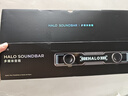 漫步者花再Halo SoundBar桌面音響音箱家用臺式電腦游戲音響長(cháng)條有線(xiàn)音箱藍牙5.4RGB燈效 破曉白 曬單實(shí)拍圖