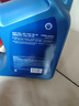 殼牌（Shell）機油全合成機油5w-20(5w20) API SP級 4L 藍殼HX7 PLUS京東養車(chē) 曬單實(shí)拍圖