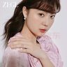 ZEGL貝殼仿珍珠耳環(huán)純銀耳飾女925銀針耳釘高級感輕奢生日禮物送女友 曬單實(shí)拍圖