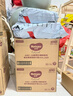 好奇（Huggies）小森林紙尿褲L40片(9-14kg)尿不濕心鉆【透氧頂配更低敏】 曬單實拍圖