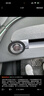 特麥超A適用于特斯拉Modely3/YL煥新版手機(jī)支架無痕磁吸車載手機(jī)架 【煥新Y】A柱無痕磁浮支架 曬單實拍圖