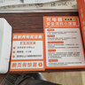 適配華為充電器66W/100W/120W快充原裝type-c數(shù)據(jù)線mate60/70/p40榮耀手機(jī)插頭充電頭套裝X5充電線 66W快充套裝【3C安全認(rèn)證】1米套裝 曬單實(shí)拍圖
