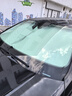 倍思（Baseus）汽車(chē)遮陽(yáng)擋前擋【銷(xiāo)量NO1】車(chē)內(nèi)防曬隔熱遮陽(yáng)傘擋風(fēng)玻璃遮陽(yáng)擋板 曬單實(shí)拍圖