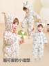 巴拉巴拉童裝寶寶羽絨服連體衣嬰兒2025冬裝保暖萌趣文藝時(shí)尚208425120208 曬單實(shí)拍圖