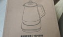 美的（Midea）養生壺 1.5L全自動(dòng)煮茶壺 花茶壺燒水壺12h恒溫11檔控溫 母嬰316L材質(zhì)電熱水壺煮茶器MK-YSP1508 曬單實(shí)拍圖