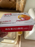 星鯊維生素AD滴劑（膠囊型）48粒3盒 1歲以上 維生素ad嬰兒 小魚(yú)ad 可用于預防和治療維生素A及D3缺乏癥不含維生素e 曬單實(shí)拍圖