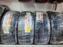 韓泰（Hankook）汽車(chē)輪胎 225/50R17 94W H452 適配奔馳C級/雅閣/奧迪A4L/凌渡 曬單實(shí)拍圖