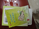 仁和嬰兒積食脹氣貼0-3個(gè)月雞內金消食健脾貼幼兒童胃消化不良肚臍貼 脹氣貼1盒裝【8貼/盒+2貼/袋】 曬單實(shí)拍圖