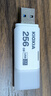 鎧俠（Kioxia）256GB U盤  U301隼閃系列 白色 USB 3.2接口 時尚設計 高速傳輸 辦公學習車載娛樂 兼容蘋果系統(tǒng) 曬單實拍圖