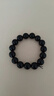 世福星正品烏金黑曜石散珠配件手鏈手串DIY手工水晶單珠天然飾品禮物 收藏級烏金黑曜石14MM*15顆 曬單實(shí)拍圖