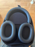索尼（SONY） WH-1000XM5 頭戴式無線藍(lán)牙降噪耳機(jī) AI智能降噪XM4升級(jí)版 臺(tái)式電腦筆記本通用耳麥 深夜藍(lán) 曬單實(shí)拍圖
