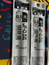 斑馬牌（ZEBRA）RJF5按動(dòng)筆芯0.5mm黑色中性筆替芯適用JJ15 JJ55 JJZ58 JJZ15W等系列簽字筆 10支 曬單實(shí)拍圖